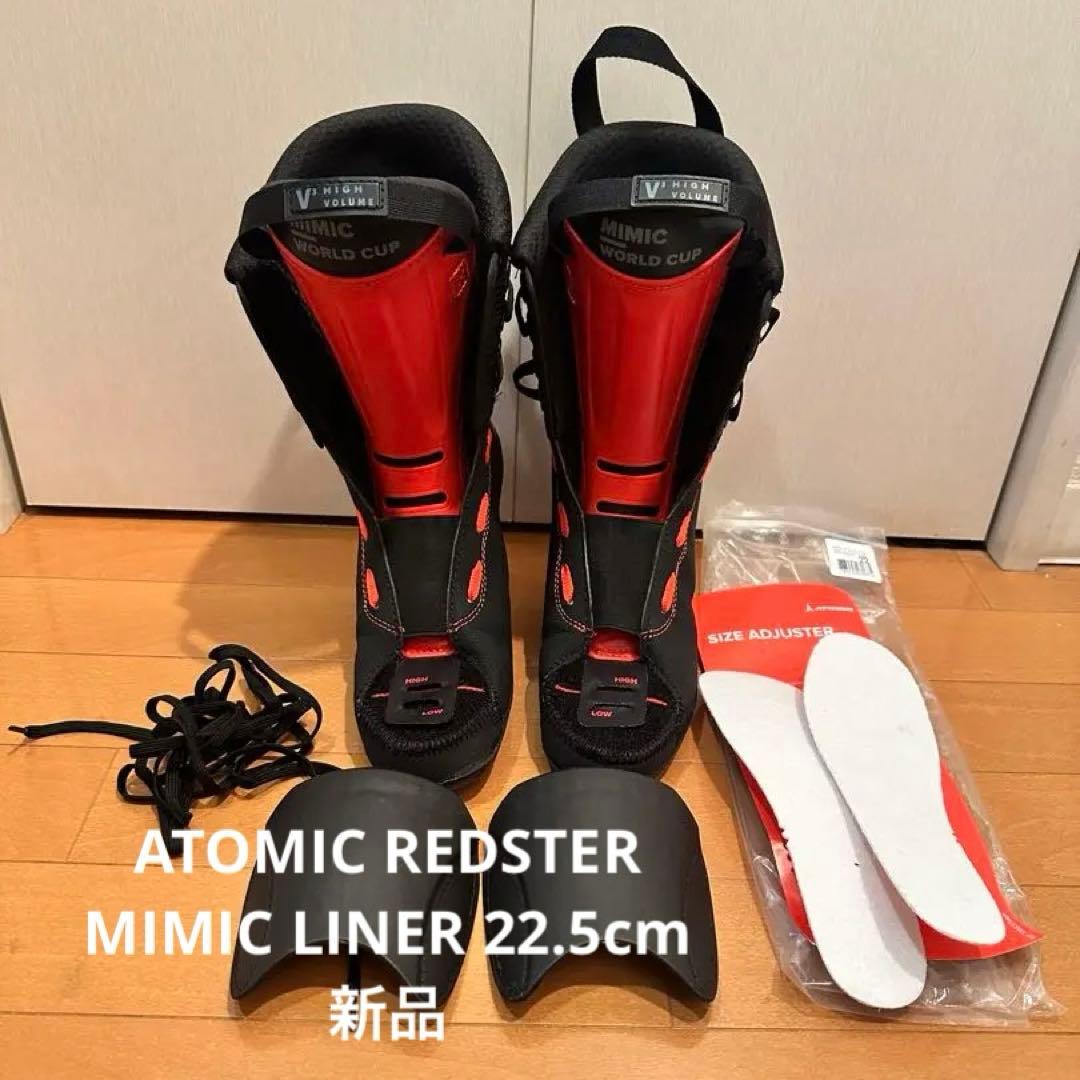 アトミック レッドスター 2024-25 MIMIC LINER 22.5
