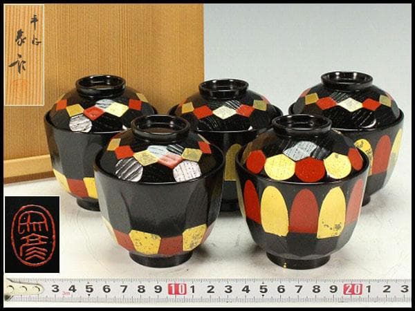 平安象彦造 八千代椀 小吸物椀 五客 共箱(K-YC585)