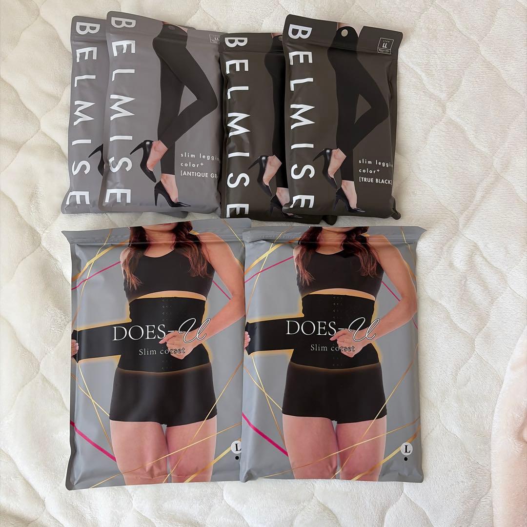 新品未使用 BELMISE 着圧レギンスLL2色セット DOES ガードル L