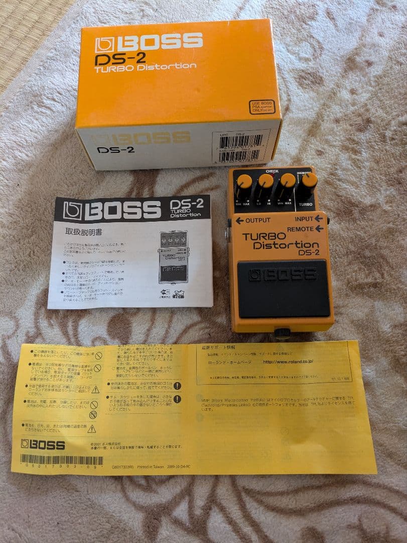 カートコバーン使用]BOSS-DS2 BIGMUFF SMALLCLONE格安 - メルカリ