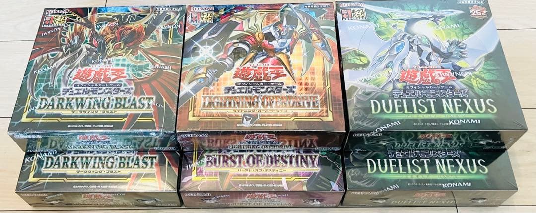 遊戯王 まとめ売り34BOXセット 未開封シュリンク付 パワーオブジ