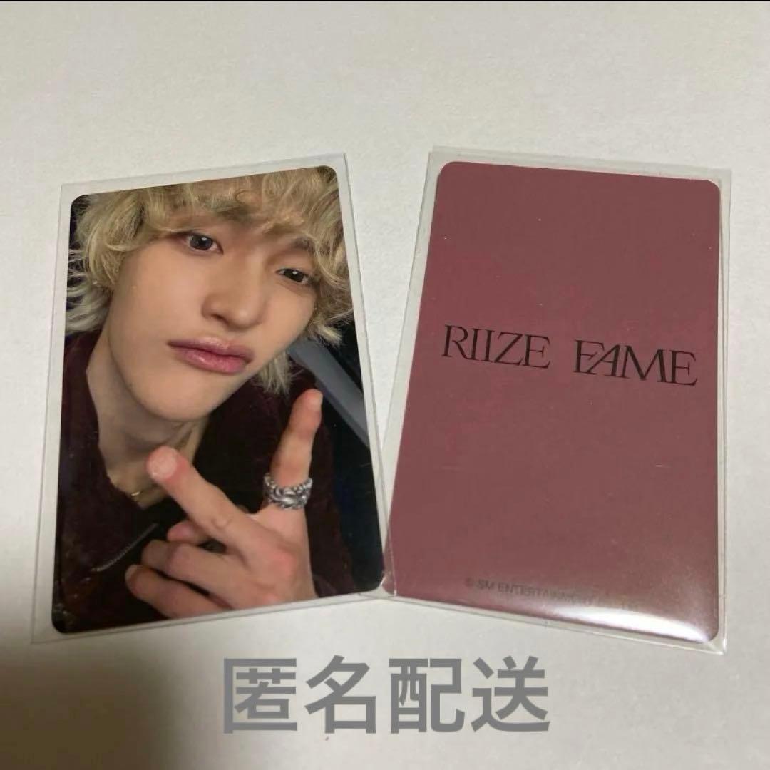 RIIZE ウォンビン FAME HMV ラキドロ トレカ - メルカリ