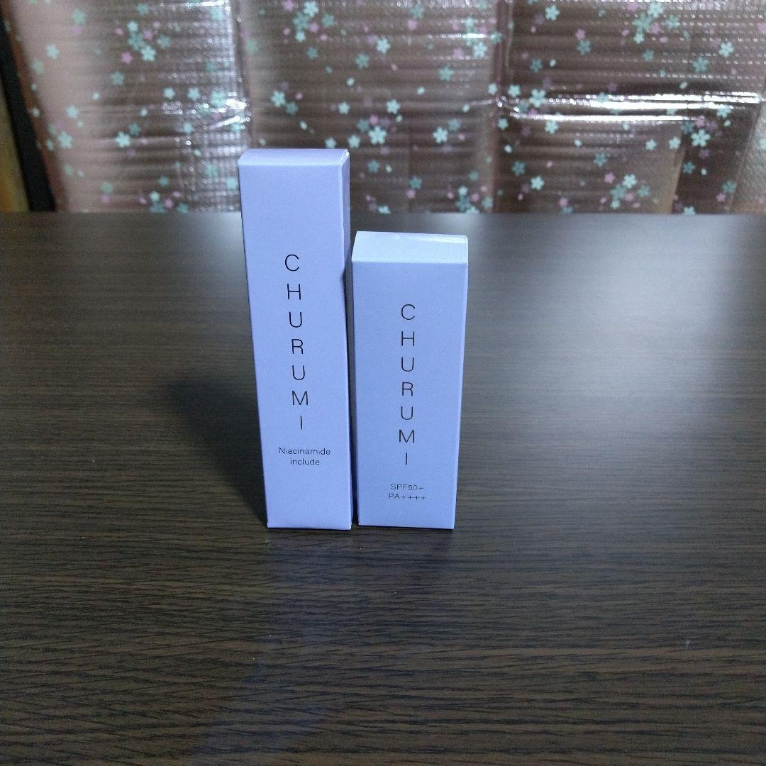 CHURUMI 薬用クリーム+薬用ファンデション