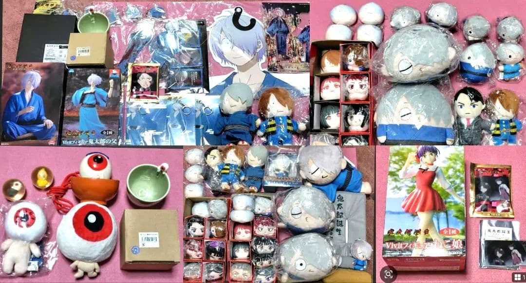 【新品未使用大量セット】ゲゲゲの謎鬼太郎の父水木の酒器ぬいぐるみフィギュアゲゲ郎 鬼太郎誕生 ゲゲゲの謎」鬼太郎の父＆ねこ娘のフィギュア、だるま