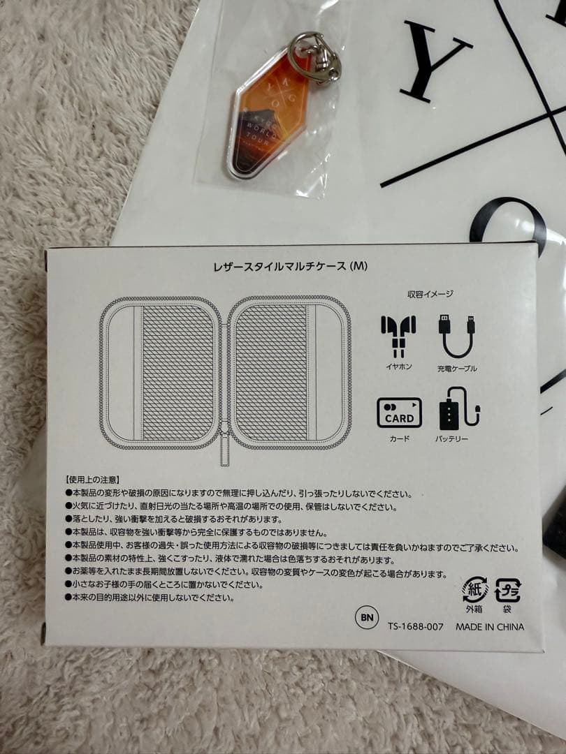 KYGO WORLD TOUR 2025 グッズ ライブ - メルカリ