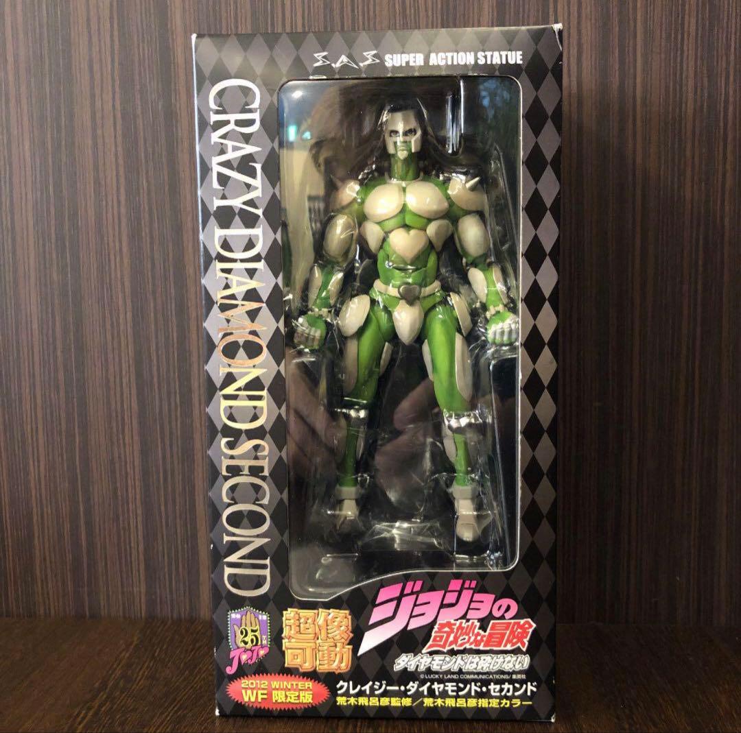 WF限定・未開封】超像可動クレイジーダイヤモンド・セカンド ジョジョ