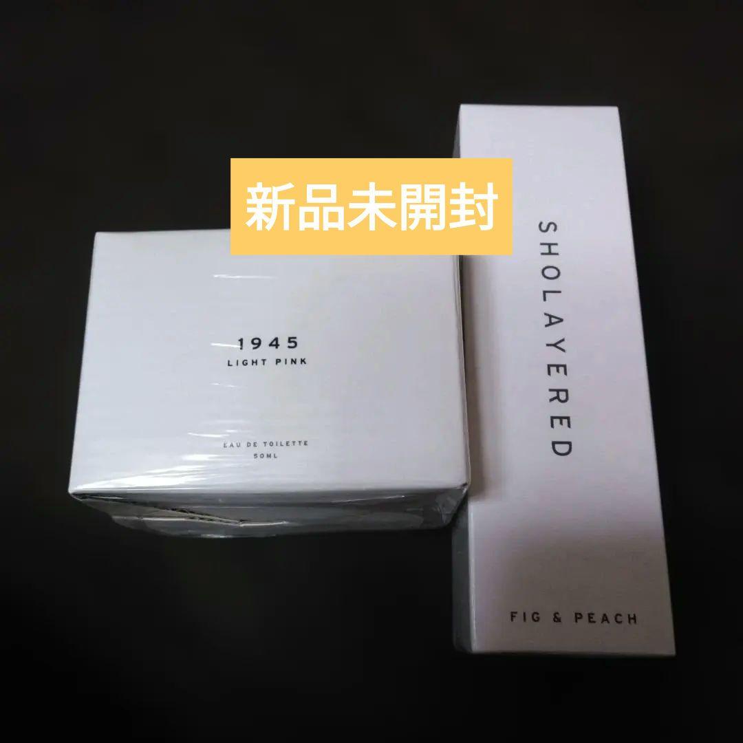 定価以下　sholayered ショーレイヤード 香水1945 ＆ボディスプレー