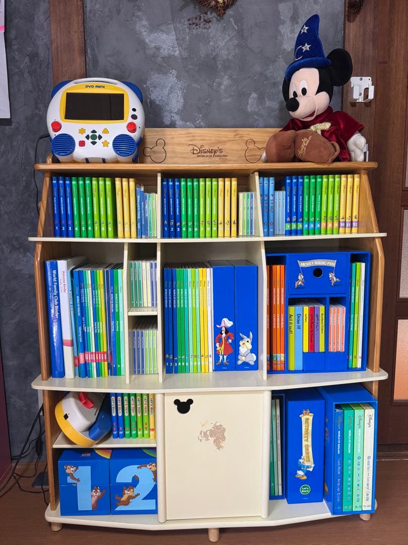 【TAM】（DWE）フルパッケージ＋専用棚つき／別売り不可