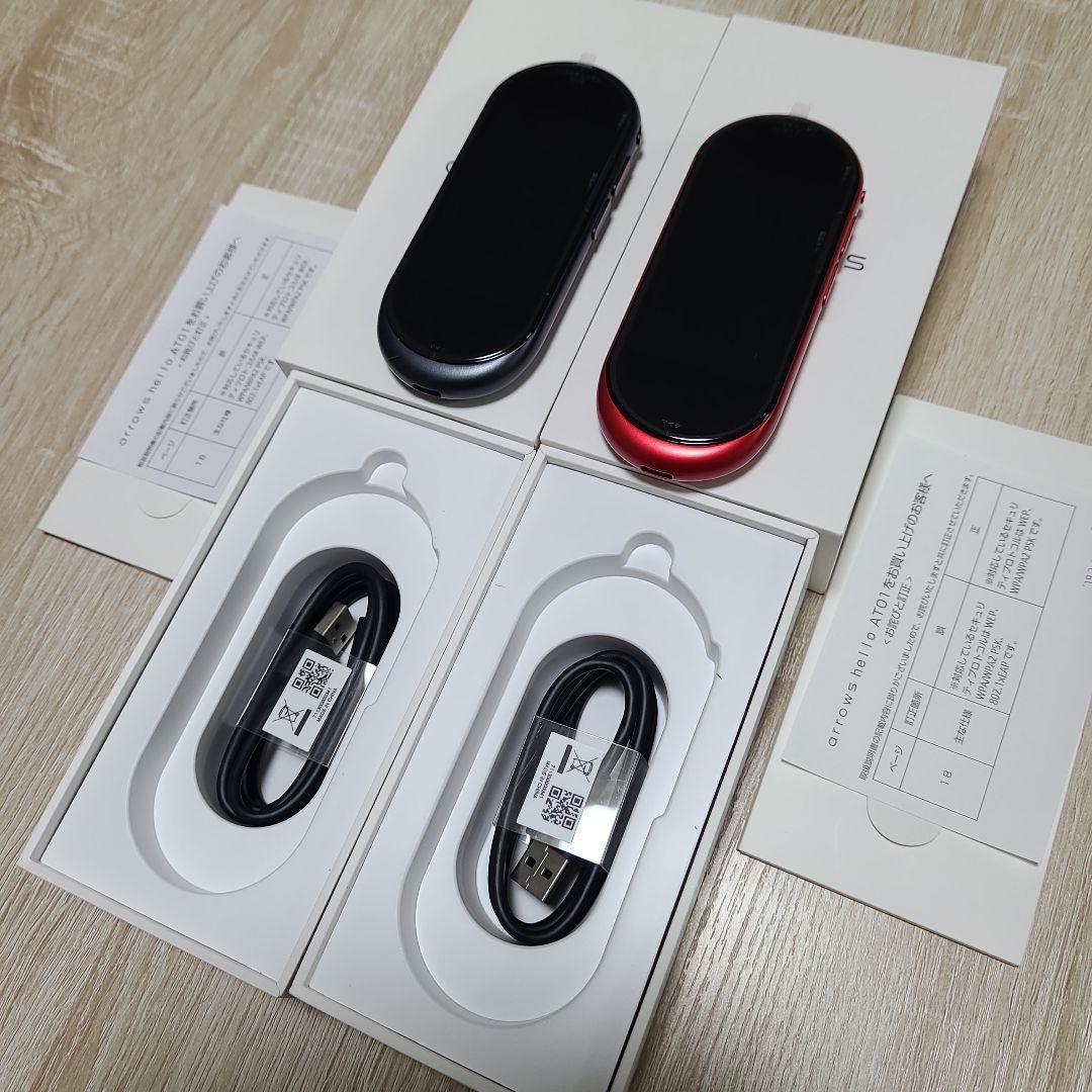 AWWAさま専用です。【10台セット】富士通 arrows hello AT01