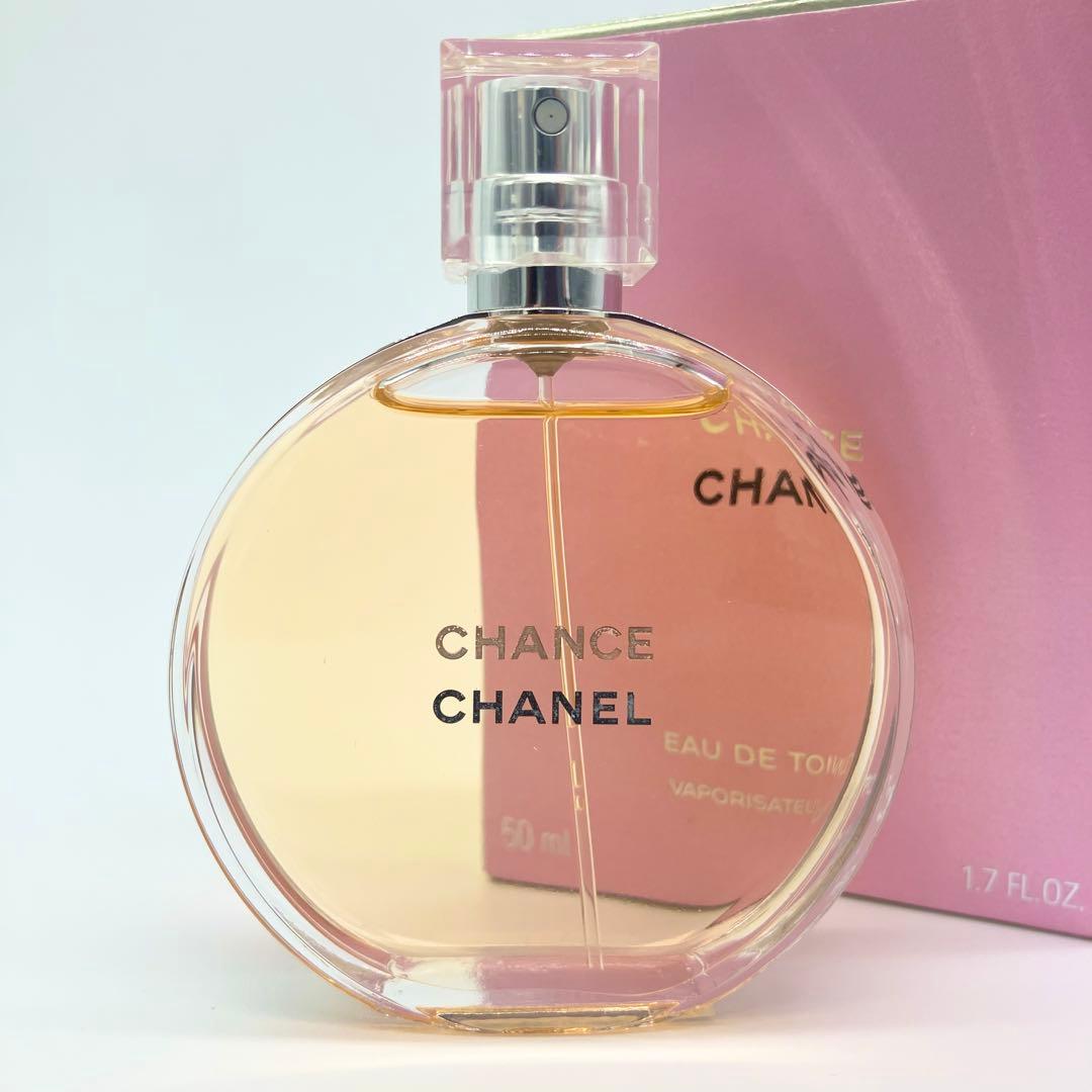 新品未使用　シャネル　CHANEL 香水　フレグランスオードトワレ　50ml