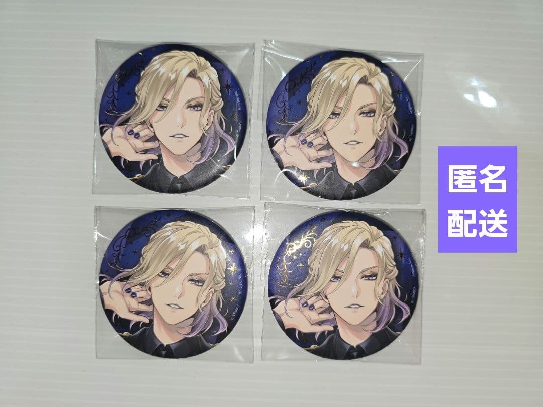 ツイステ ポップアップ ブレイジングジュエル 5周年 缶バッジ ヴィル