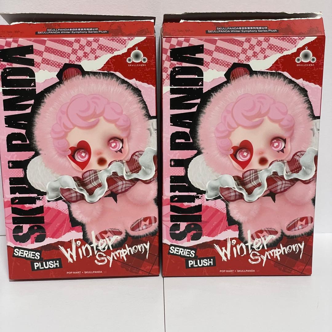 SKULLPANDA スカルパンダ Winter Symphony アソート - メルカリ