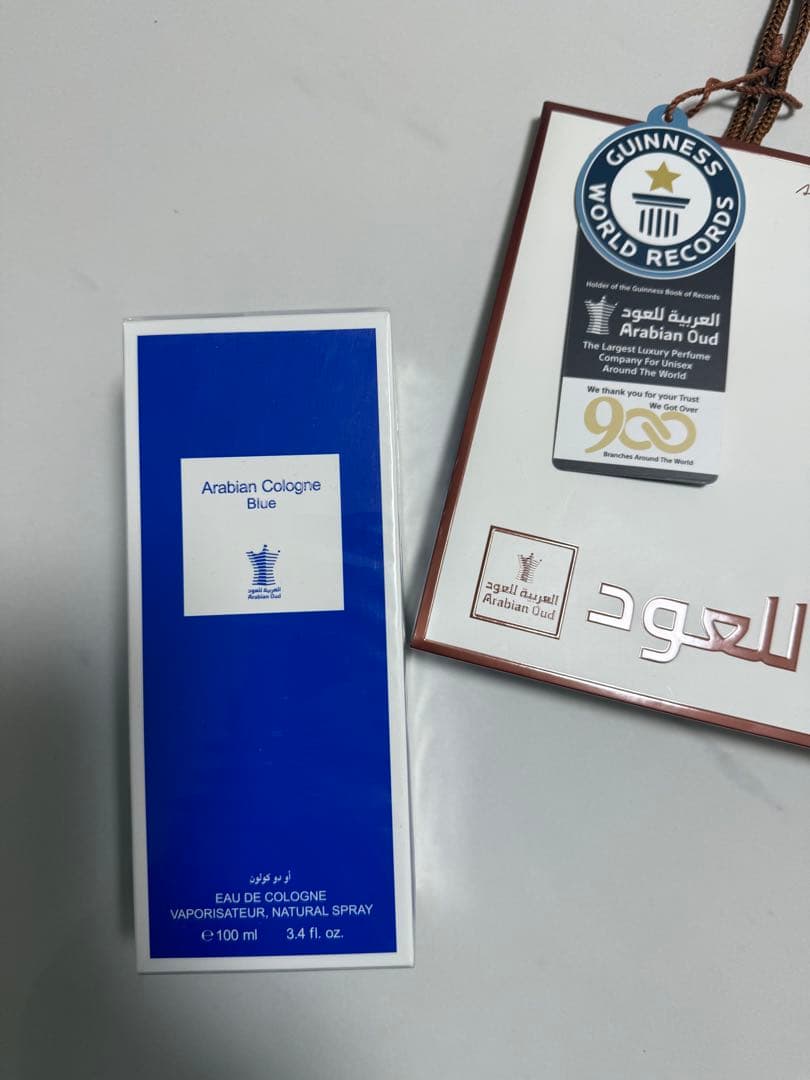 Arabian Cologne Blue 100ml サウジアラビアの香水