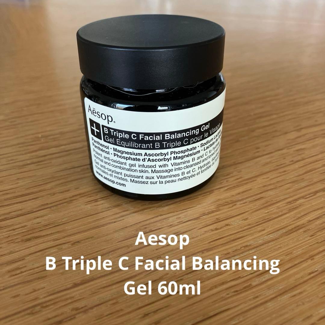 パック・フェイスマスク Aesop B Triple C Facial Balancing Gel
