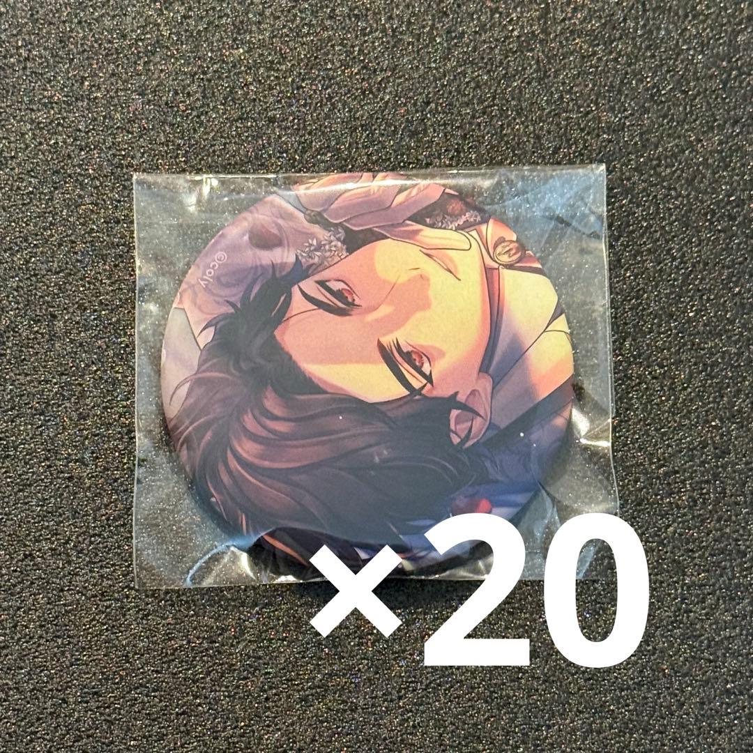 ブレイクマイケース ブレマイ 皇坂逢 ハーフアニバーサリー ハフアニ