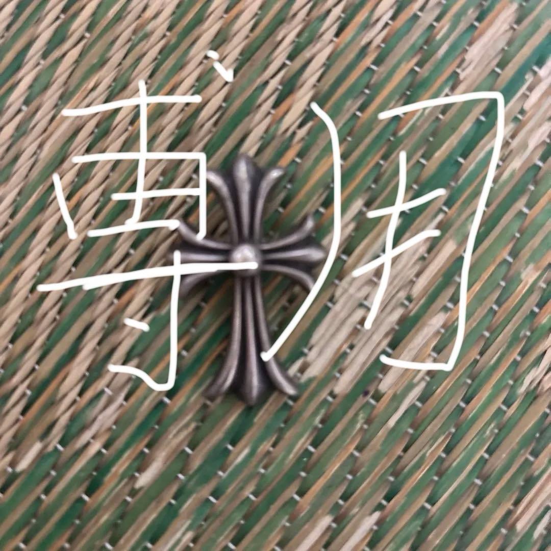 クロムハーツ　十字架シルバートップ