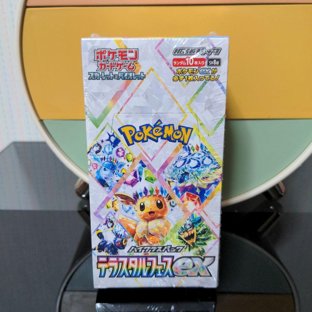 テラスタルフェスexシュリンク付き1BOX