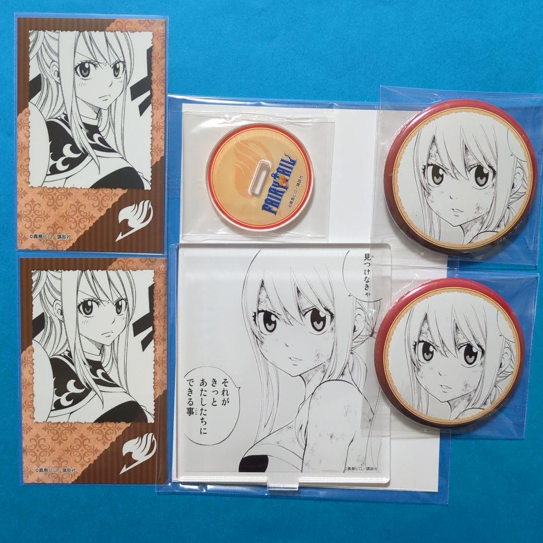 フェアリーテイル　ルーシィ　プリンセスカフェ　缶バッジ アクスタ　カード