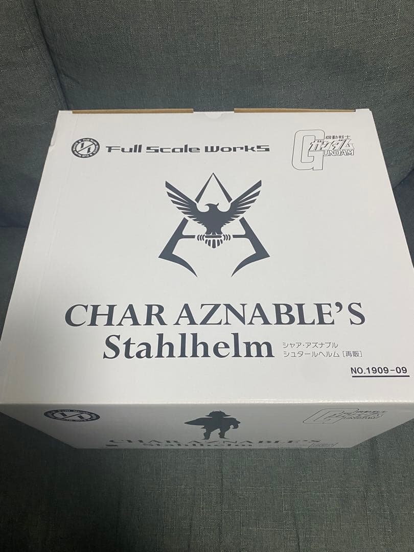 未開封★ シャア・アズナブル シュタールヘルム【再販】