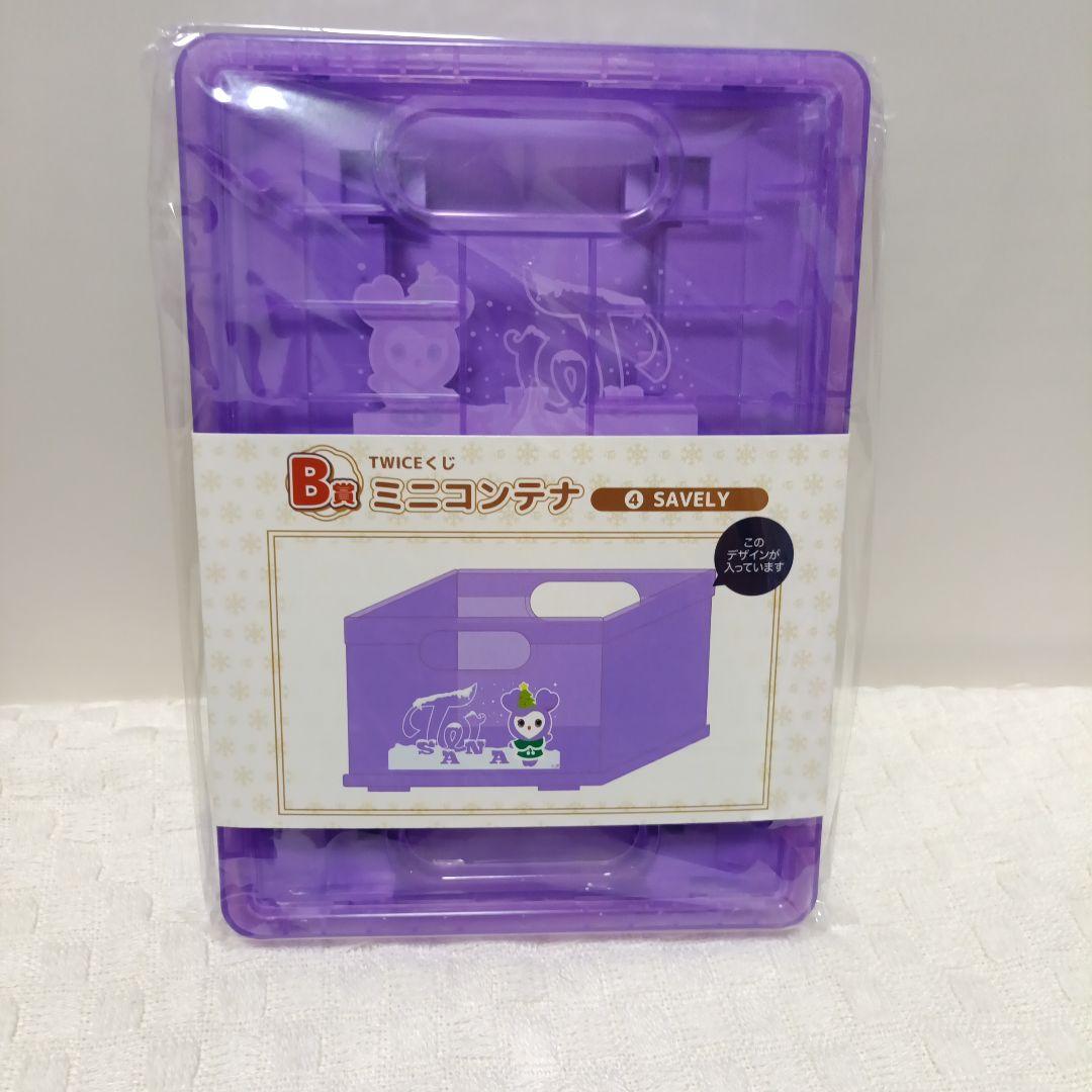 《出品本日まで.最終値下げ》TWICE サナ5点セット