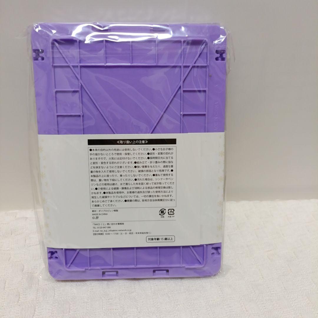 《出品本日まで.最終値下げ》TWICE サナ5点セット