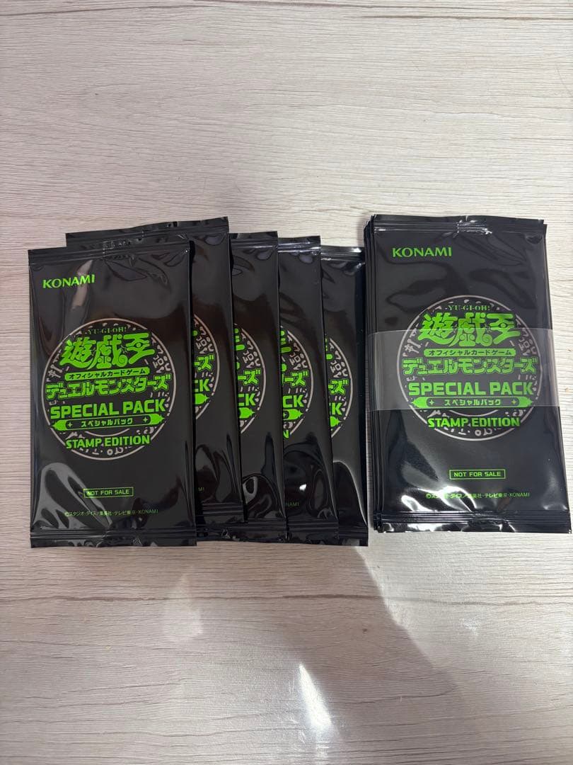 遊戯王　スペシャルパック　スタンプエディション　1束10パック➕5パック未開封