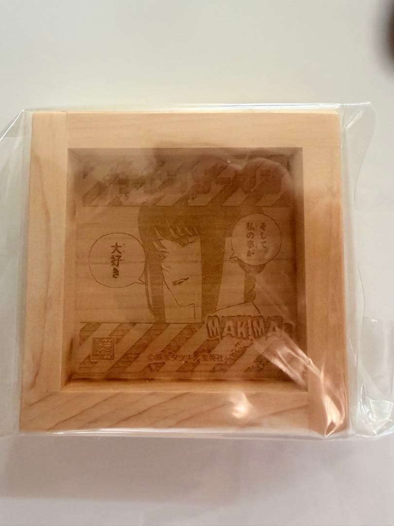 チェンソーマン 白糸酒造 枡 マス マキマ