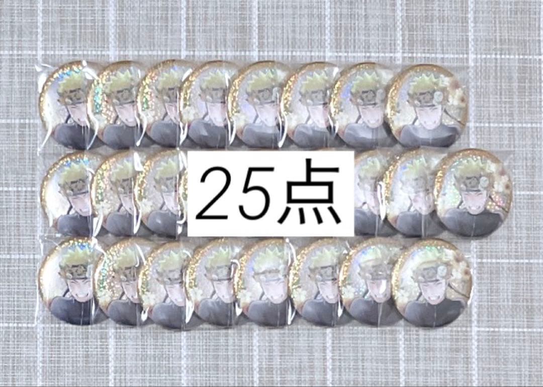 【本日限定価格】NARUTO アニカフェ 缶バッジ ナルト 25点