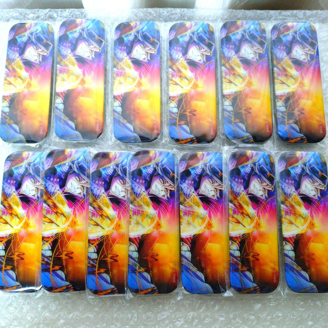 鬼滅の刃　キービジュアル　WEBSHOPくじ　レンチキュラーロング缶バッジ　童磨