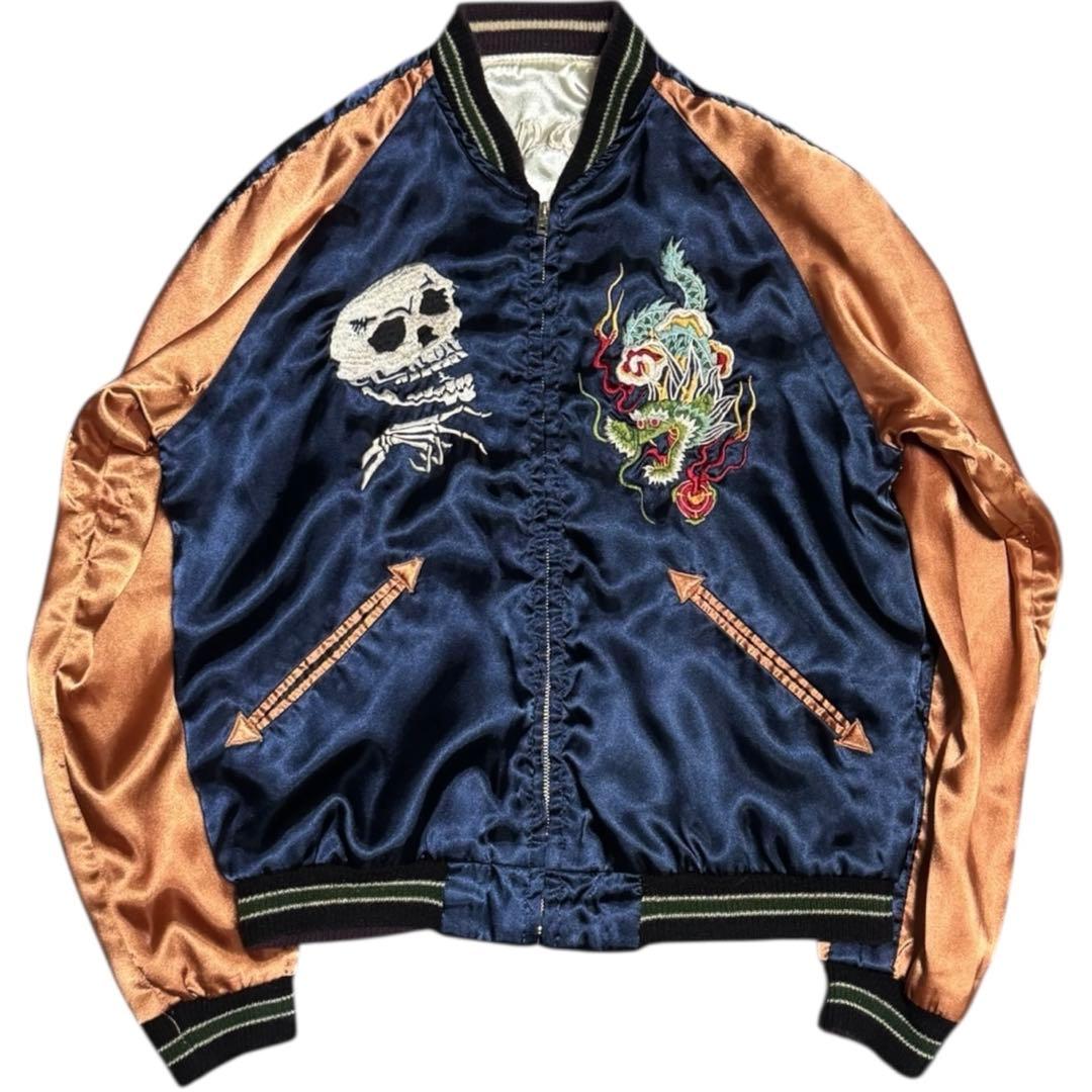 東洋 リバーシブル サテン スカジャン スーベニアジャケット 髑髏 龍 虎 S