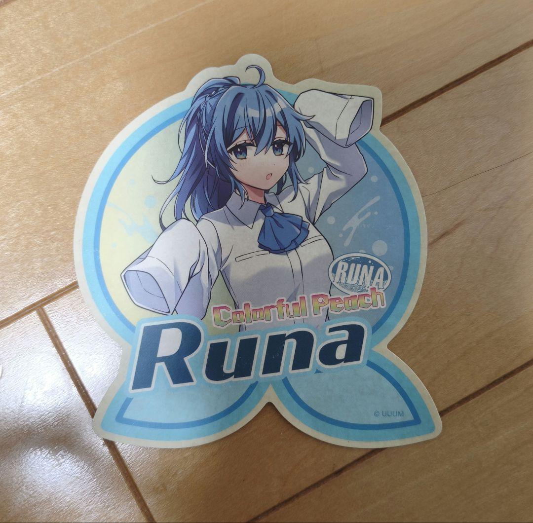 カラフルピーチ バラ売り可能 - メルカリ