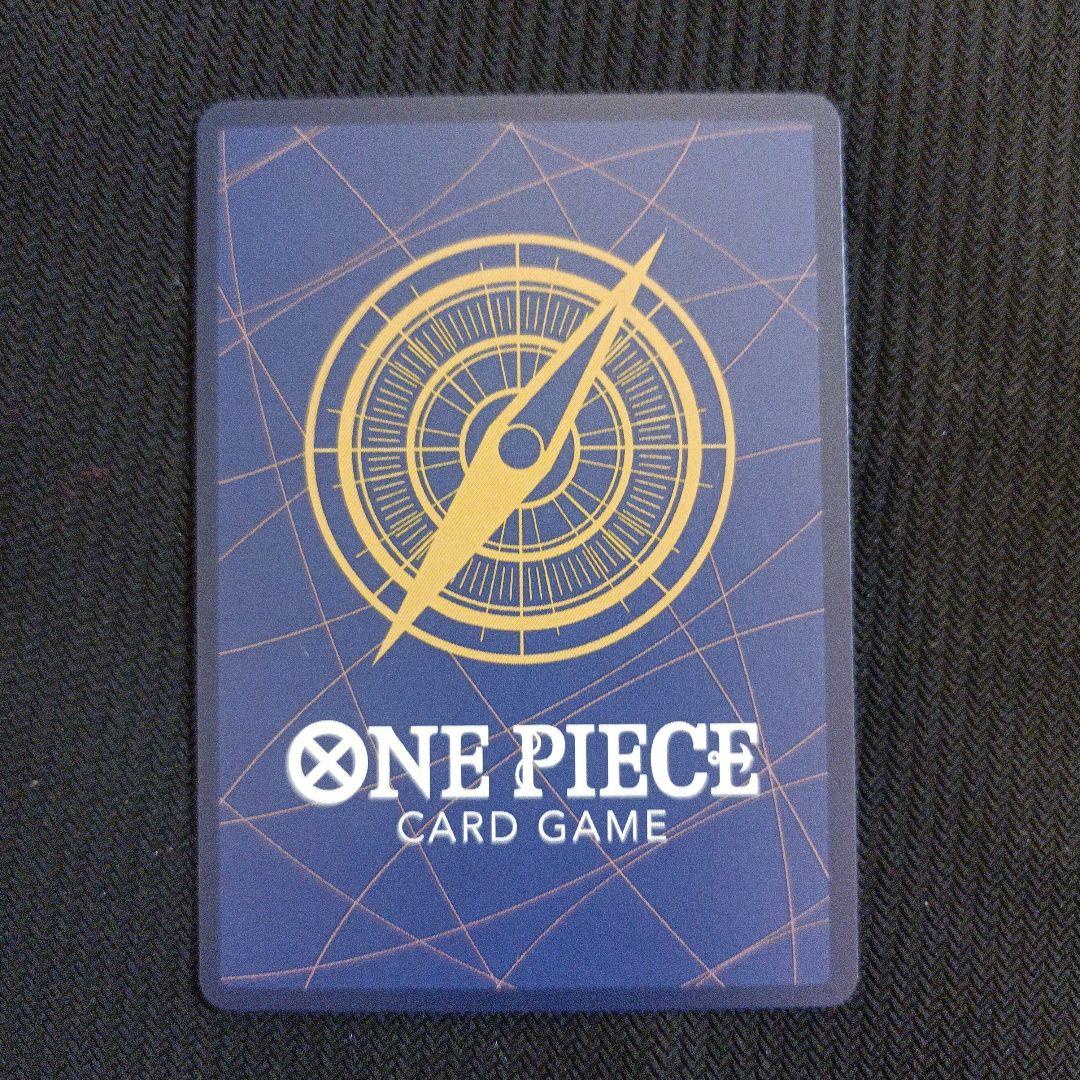 ワンピースカードゲーム 白ひげ海賊団 ポートガス・D・エース SP SR