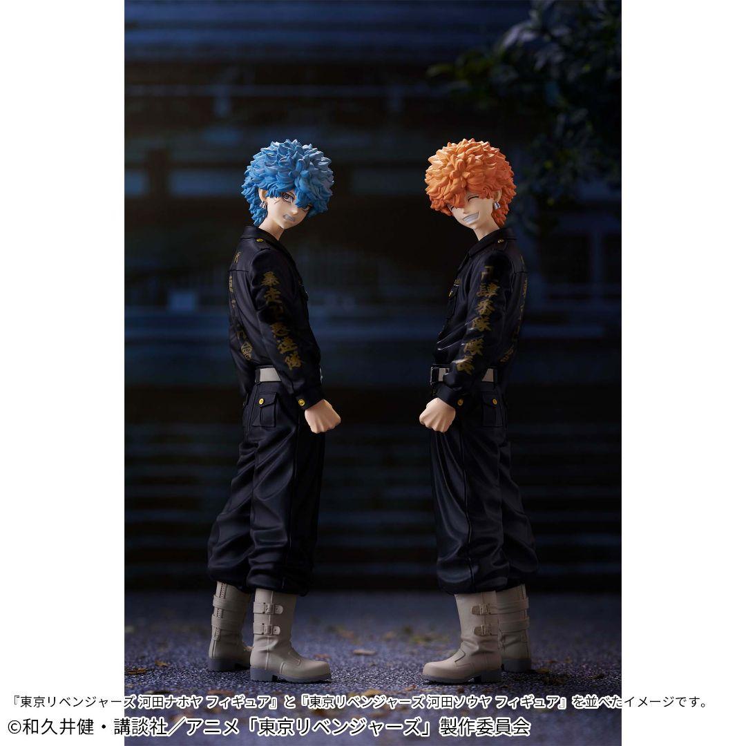 東京リベンジャーズ フィギュア ナホヤ ソウヤ 2種セット - メルカリ