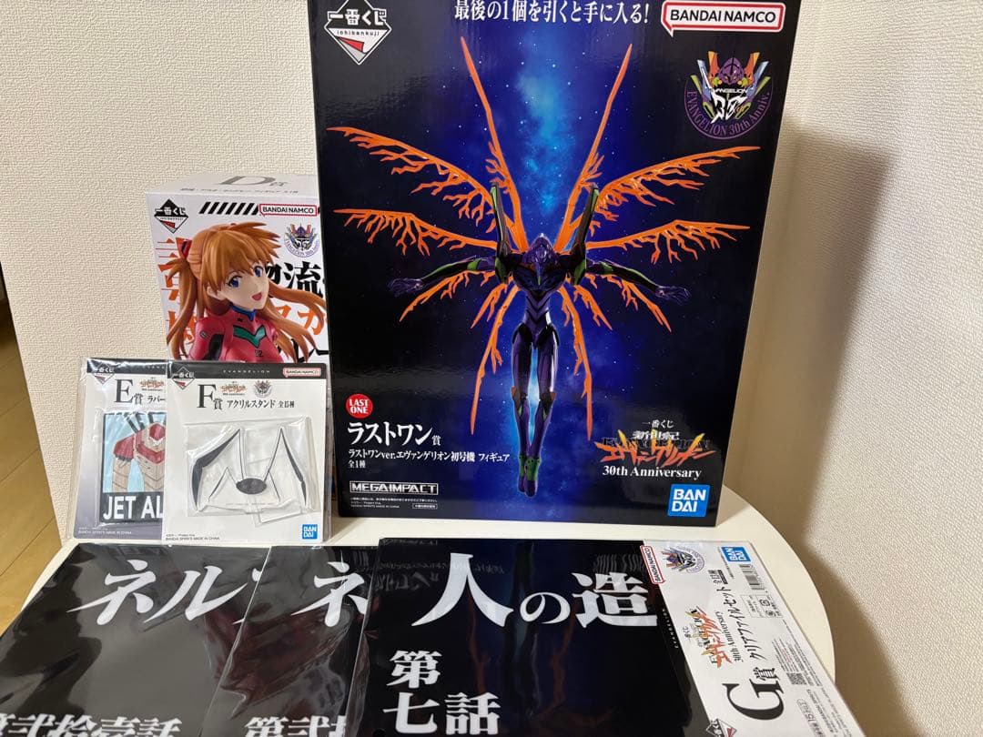 エヴァンゲリオン　ラストワン賞　D賞　おまけ付き