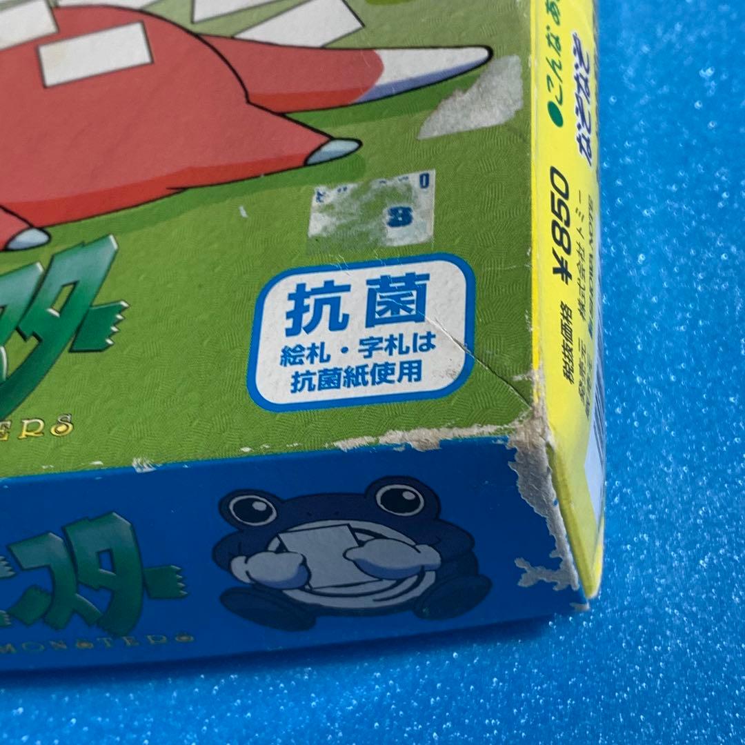 ポケモン かるた シルエットクイズ なぞなぞ 日本語 ゲーム