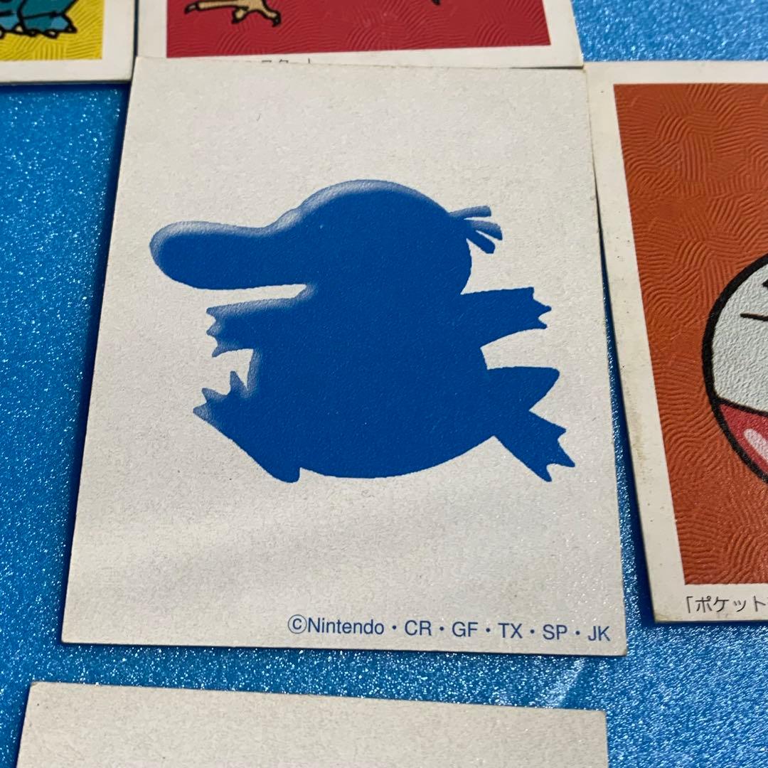 ポケモン かるた シルエットクイズ なぞなぞ 日本語 ゲーム