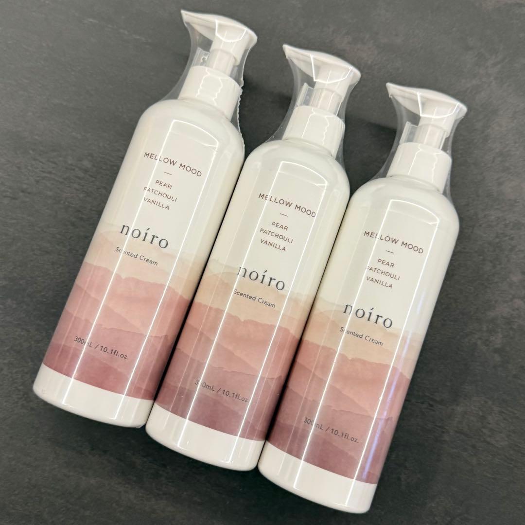 新品未使用 noiro ハンド&ボディクリーム メロウムード 3本セット