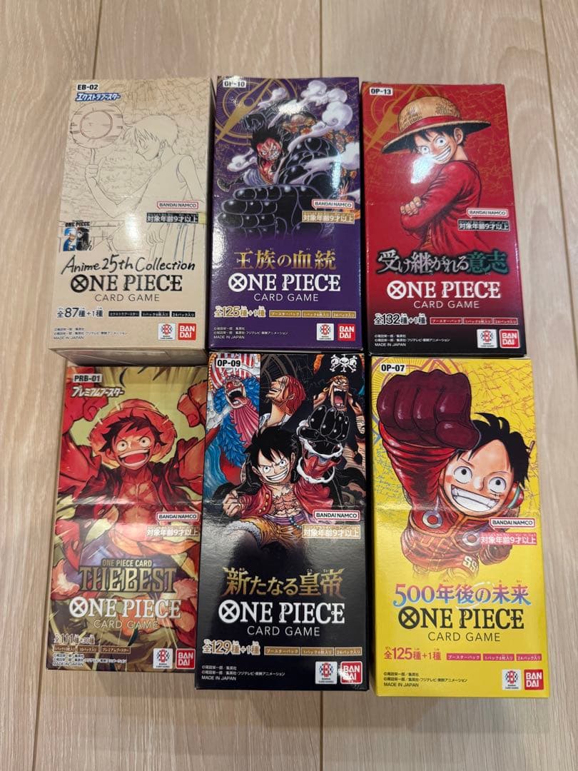 ワンピースカード　500年後THE BEST Anime25th など　6BOX CARDLIST｜ONE PIECEカードゲーム公式サイト｜ワンピース