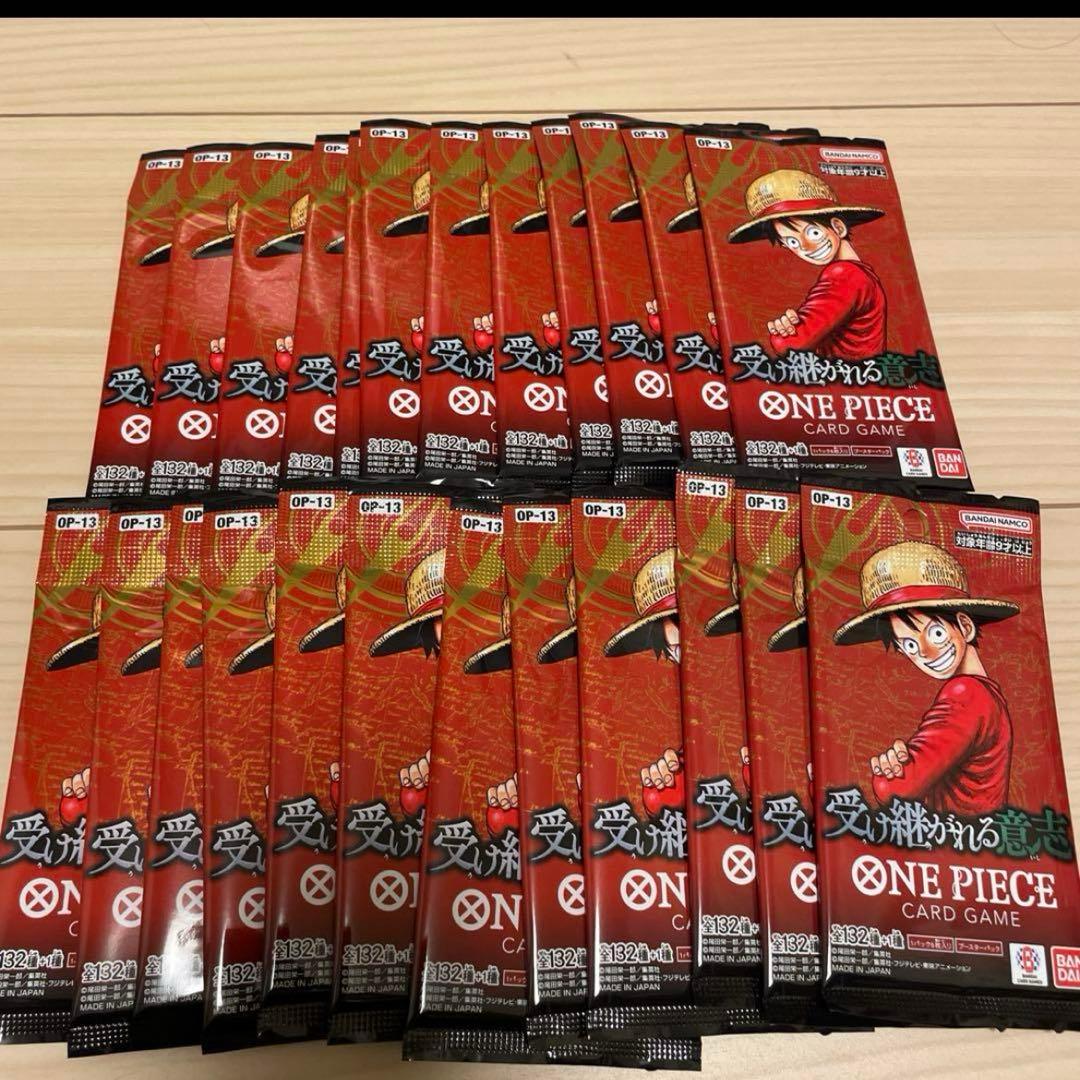 ワンピースカードゲーム 受け継がれる意志 24パック (1BOX分) 新品未