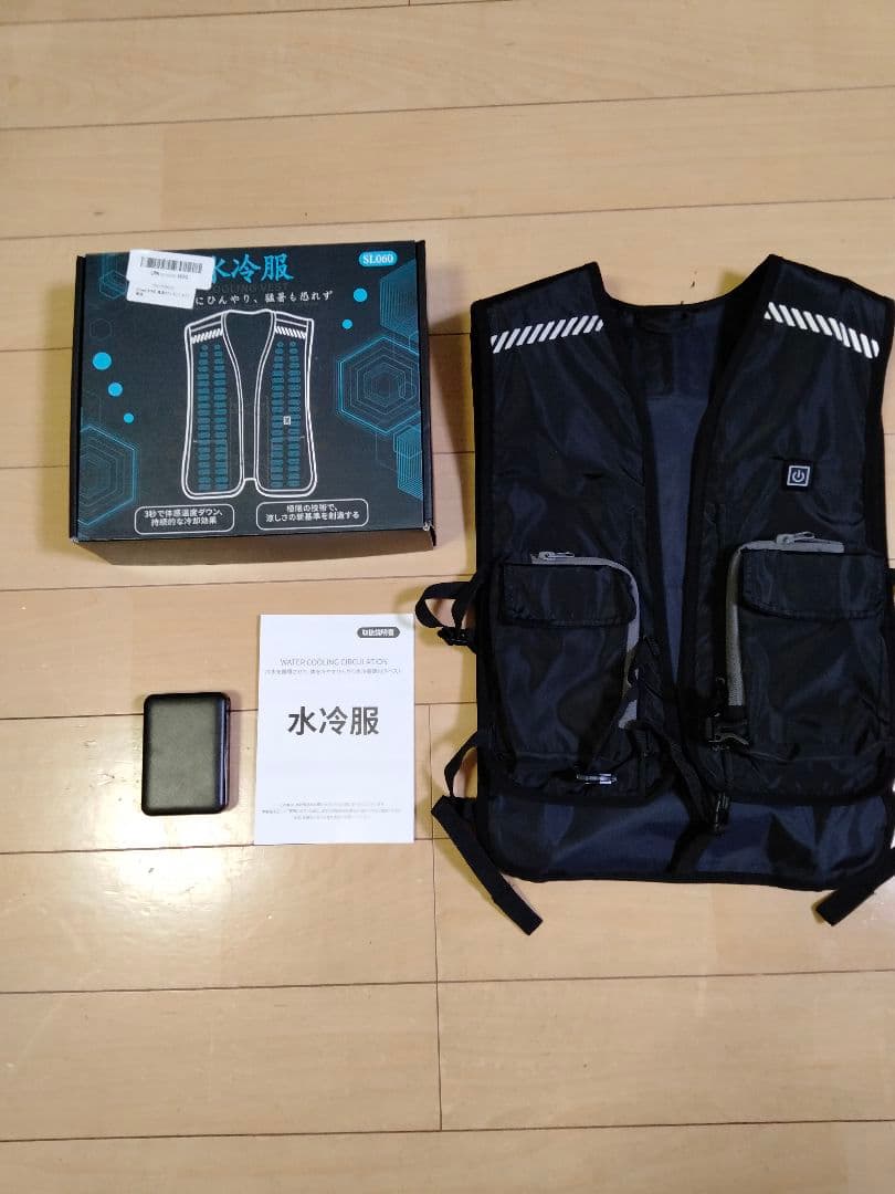 2025年モデル 40時間連続稼働水冷服 ブラック フリーサイズ