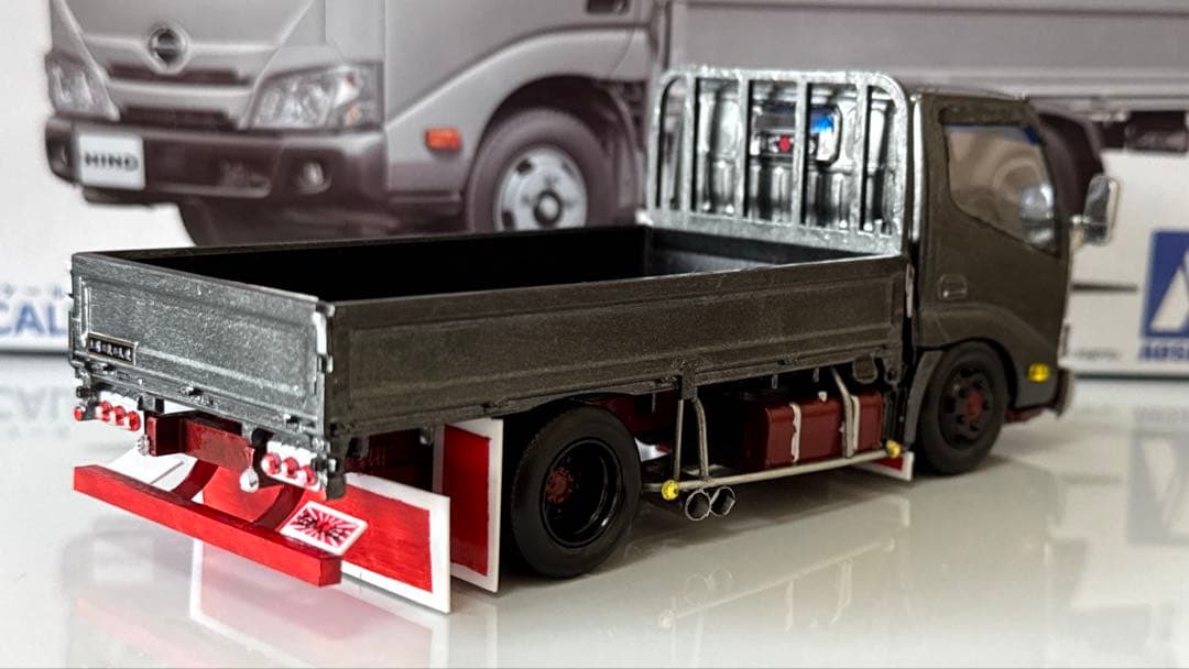 ひ*ろ様 楽プラ デコトラ デュトロ 平ボディ アオシマプラモデル完成品