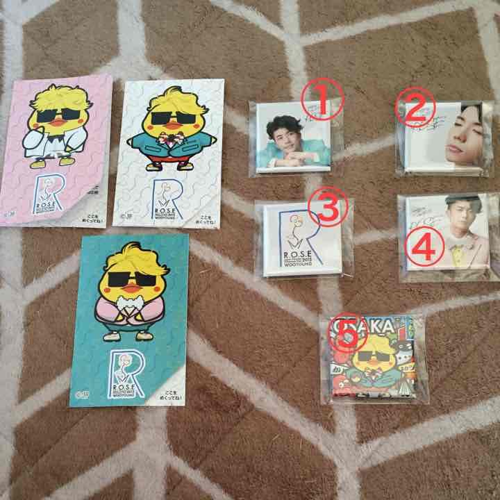 ウヨン 2PM FCくじ バッジ