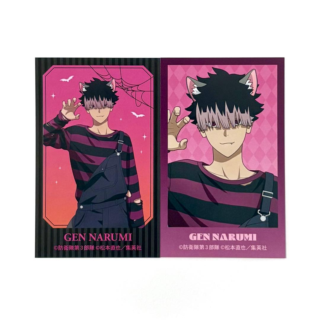 怪獣8号 鳴海弦 ハロウィン TDインスタントカメラ風イラストカード