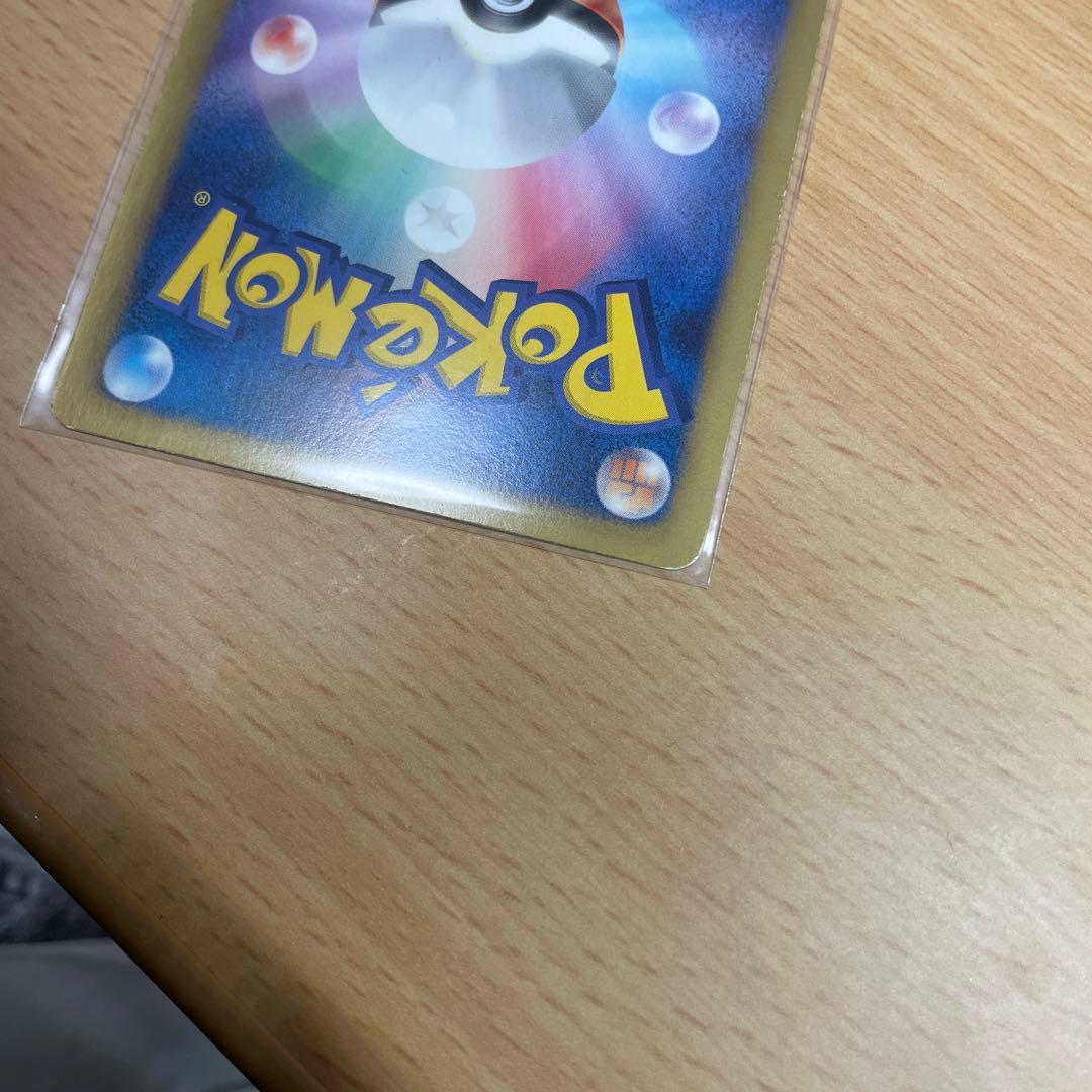 ポケモンカード シャイニーコレクション カミツレ c - メルカリ