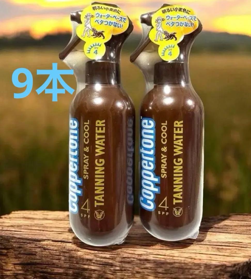Coppertone Tanning Water コパトーン　6本セット