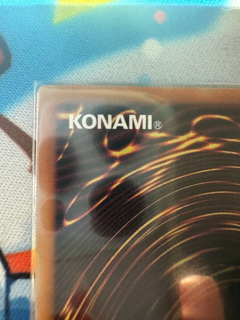 は*き様 神炎皇ウリア イラスト違い シークレット - メルカリ