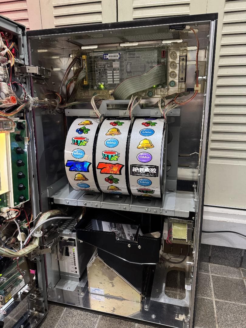 【送料無料‼️】絶対衝激　アリストクラート　5号機