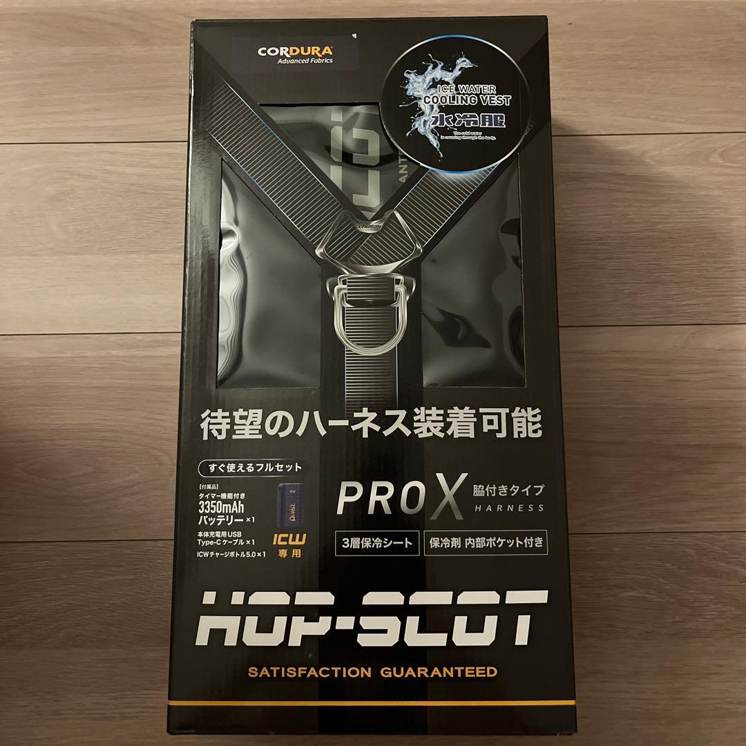 ICW710アイスウォーターリングベスト ハーネス対応 F