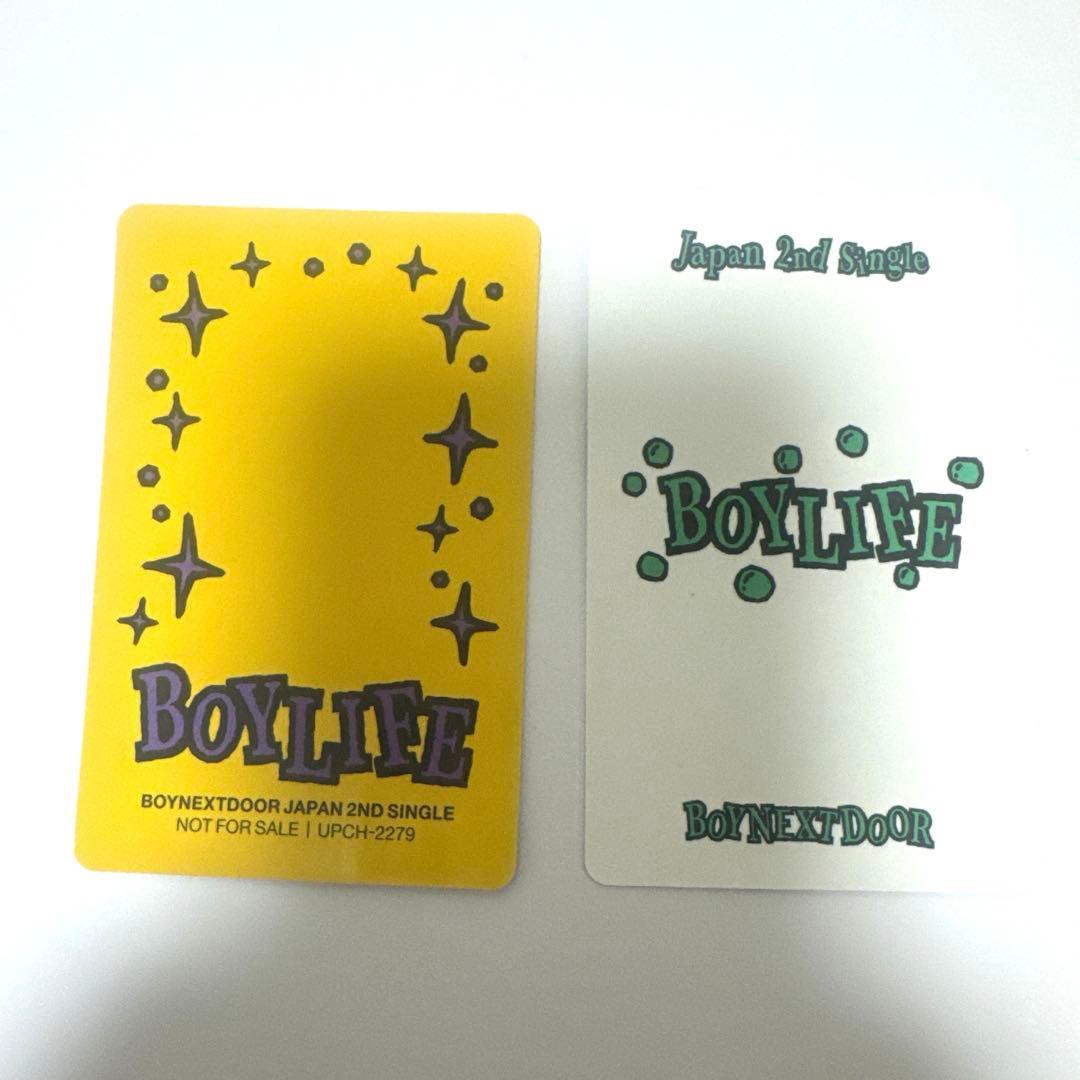 BOYNEXTDOOR イハン トレカ2枚 BOYLIFE - メルカリ