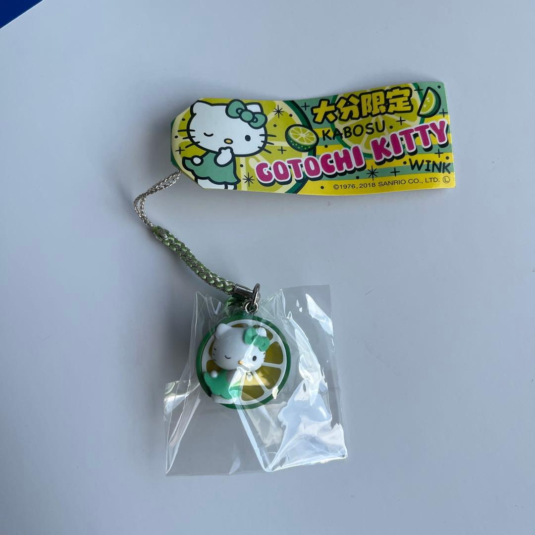 ハローキティ カボス ストラップ 大分